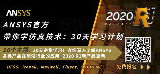 作品赏析 | 2020名人堂获奖仿真项目 | 商业类的图1